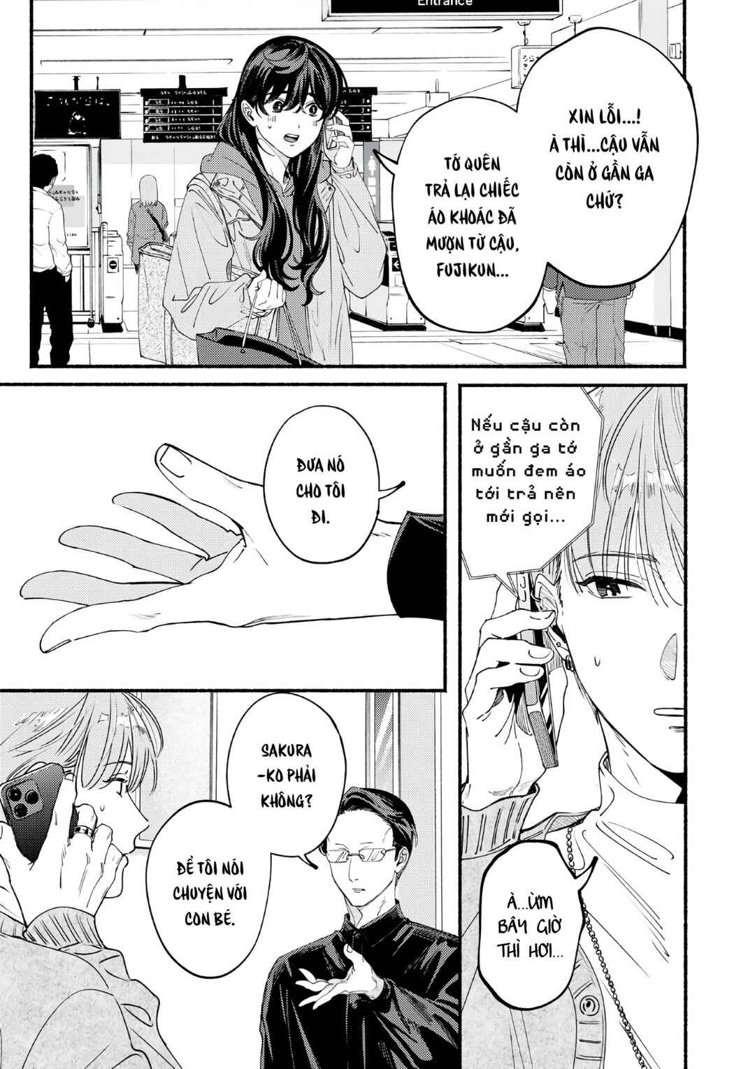 Deriwo no Oshigoto Chapter 8 - Page 23