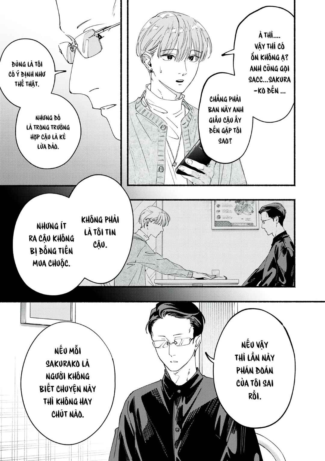 Deriwo no Oshigoto Chapter 8 - Page 25