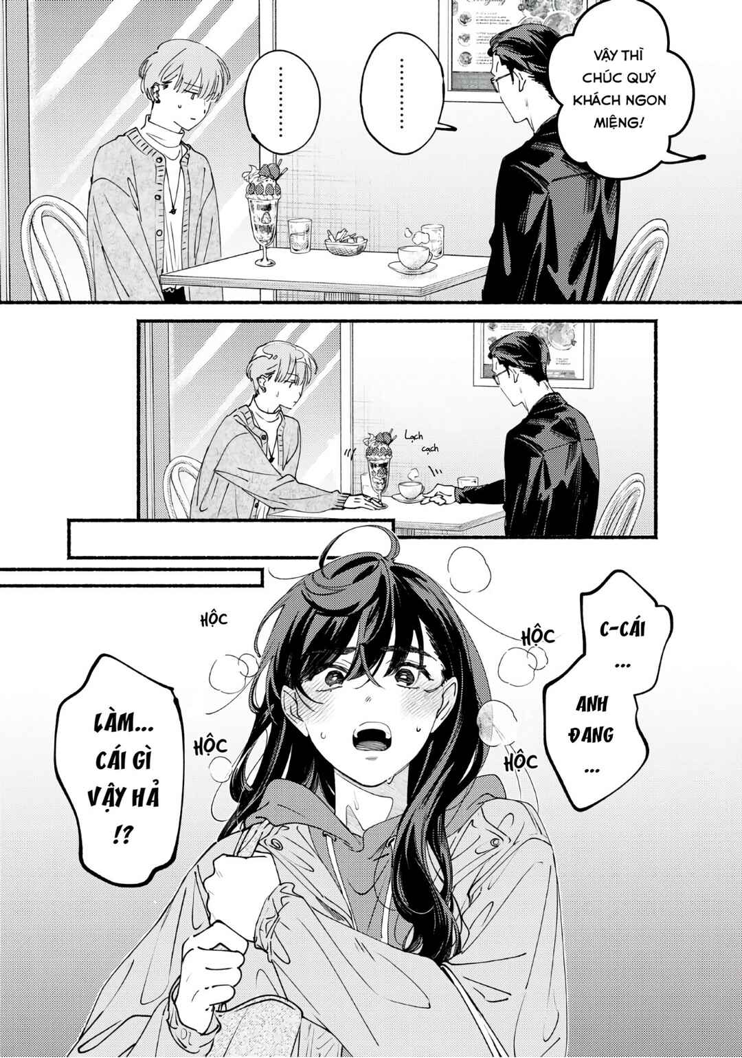 Deriwo no Oshigoto Chapter 8 - Page 27