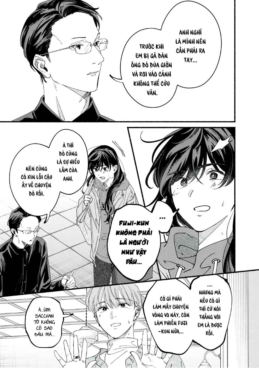 Deriwo no Oshigoto Chapter 8 - Page 29