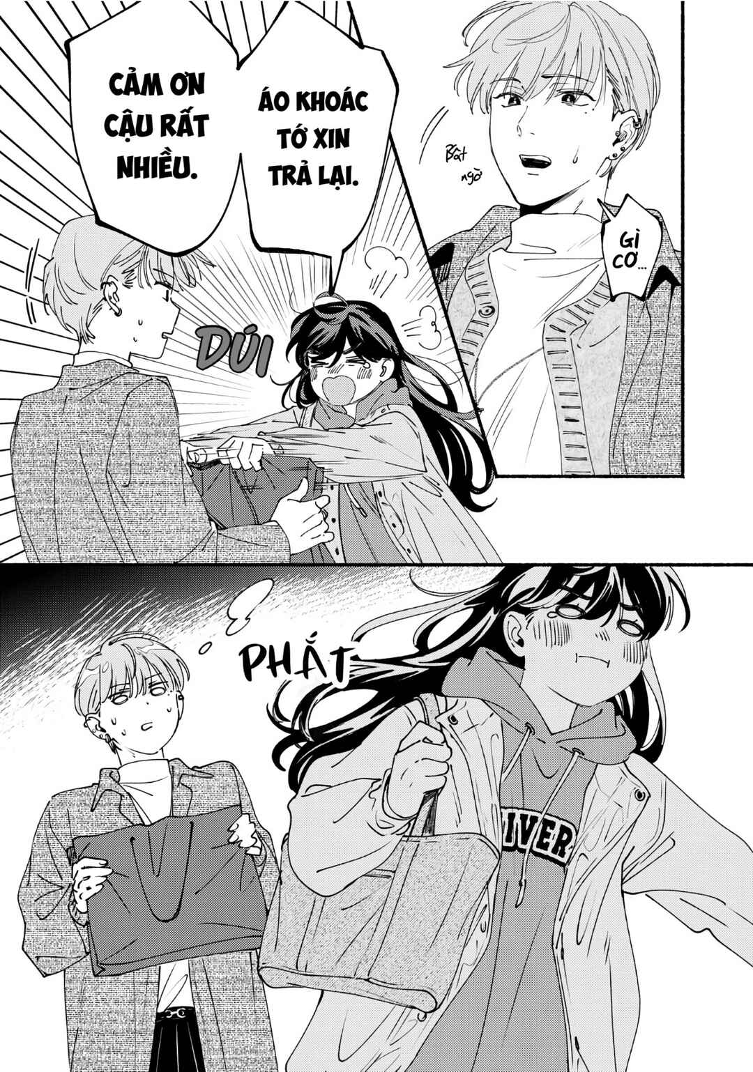 Deriwo no Oshigoto Chapter 8 - Page 39