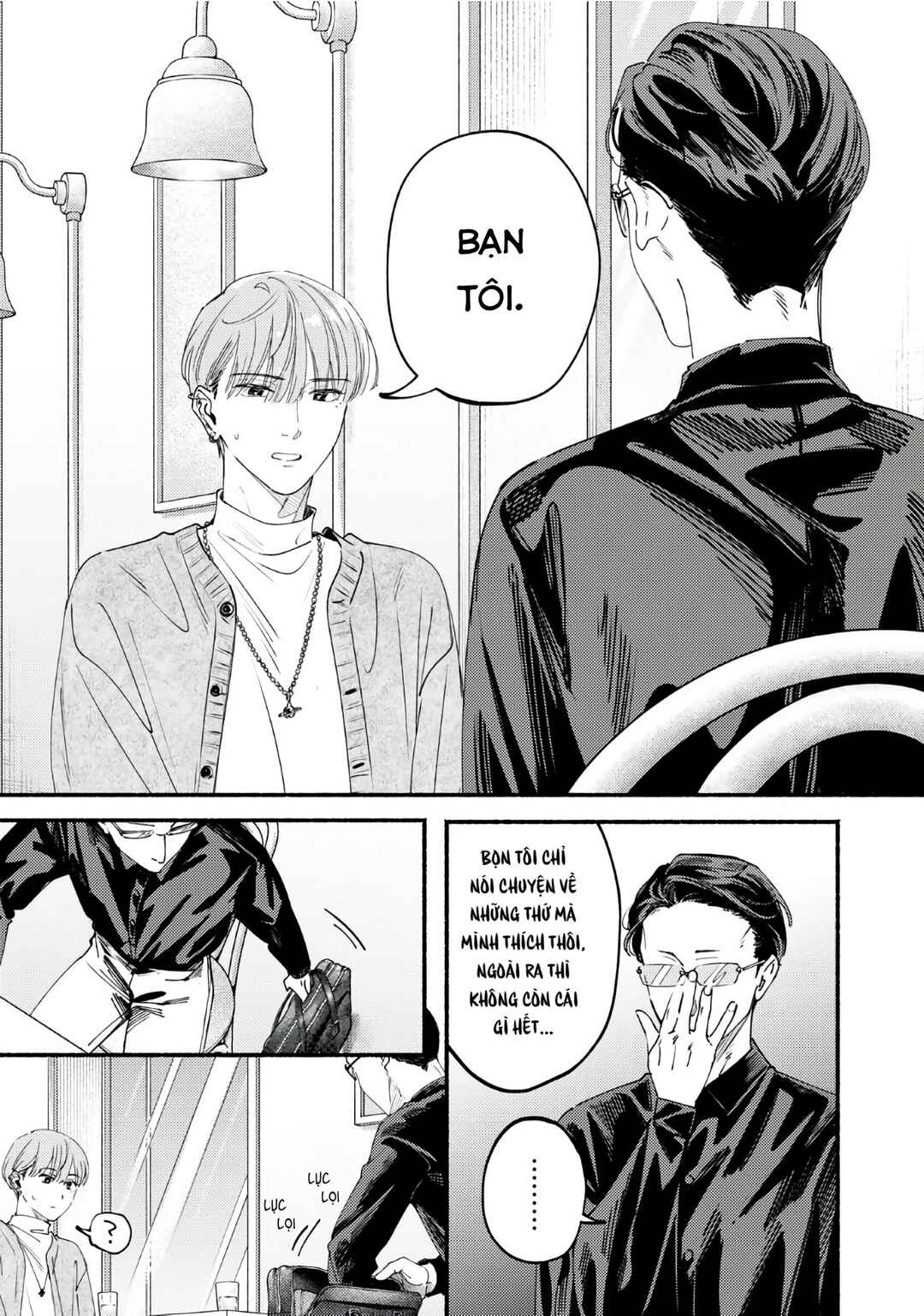 Deriwo no Oshigoto Chapter 8 - Page 9
