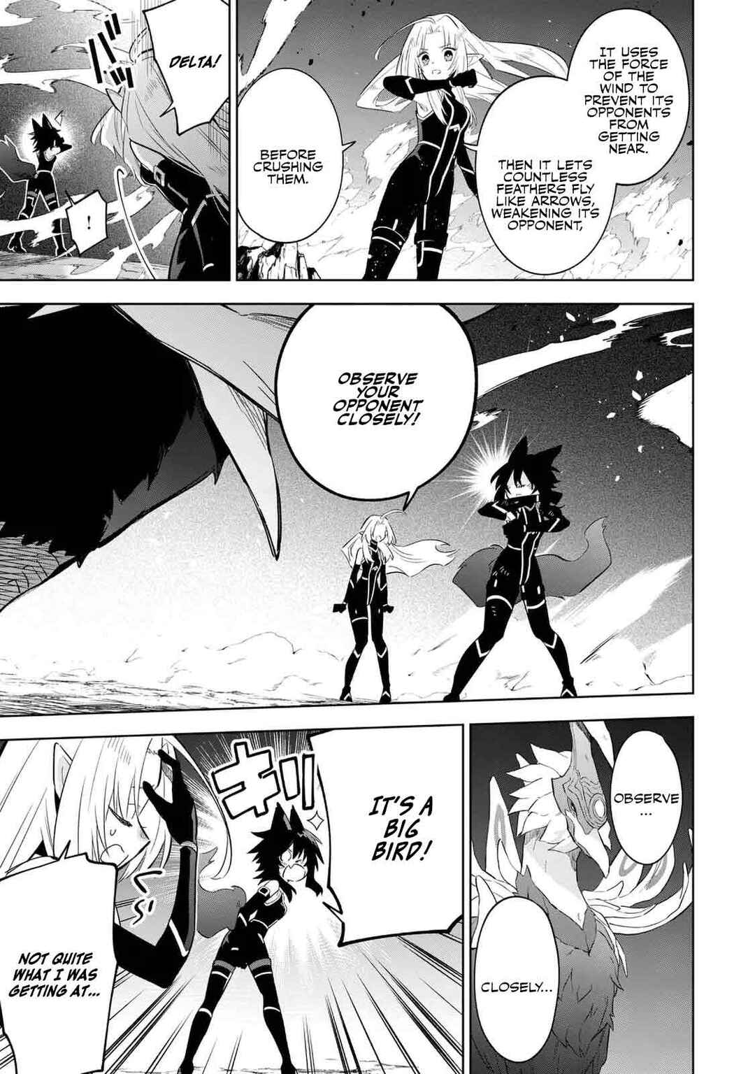 Kage no Jitsuryokusha ni Naritakute! Master of Garden ~Shichikage Retsuden~ Chapter 17.2 - Page 13