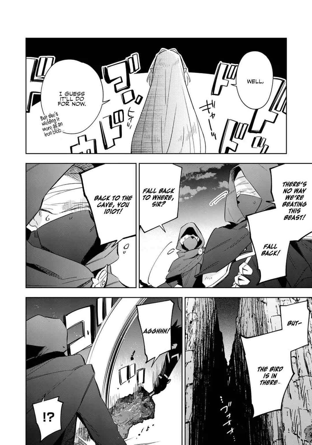 Kage no Jitsuryokusha ni Naritakute! Master of Garden ~Shichikage Retsuden~ Chapter 17.2 - Page 2