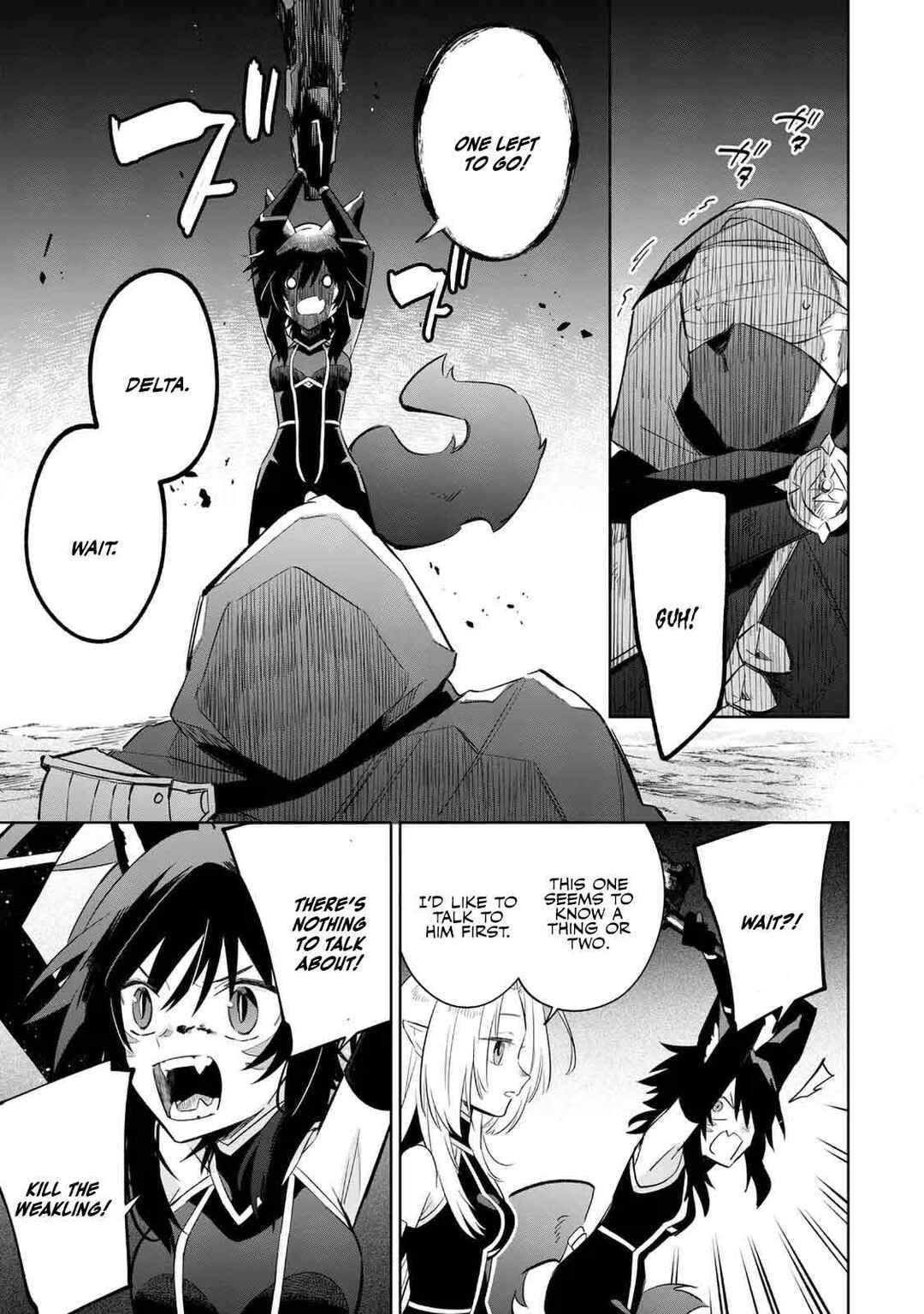 Kage no Jitsuryokusha ni Naritakute! Master of Garden ~Shichikage Retsuden~ Chapter 17.2 - Page 3