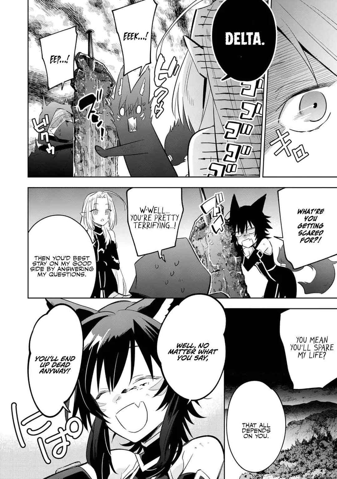 Kage no Jitsuryokusha ni Naritakute! Master of Garden ~Shichikage Retsuden~ Chapter 17.2 - Page 4
