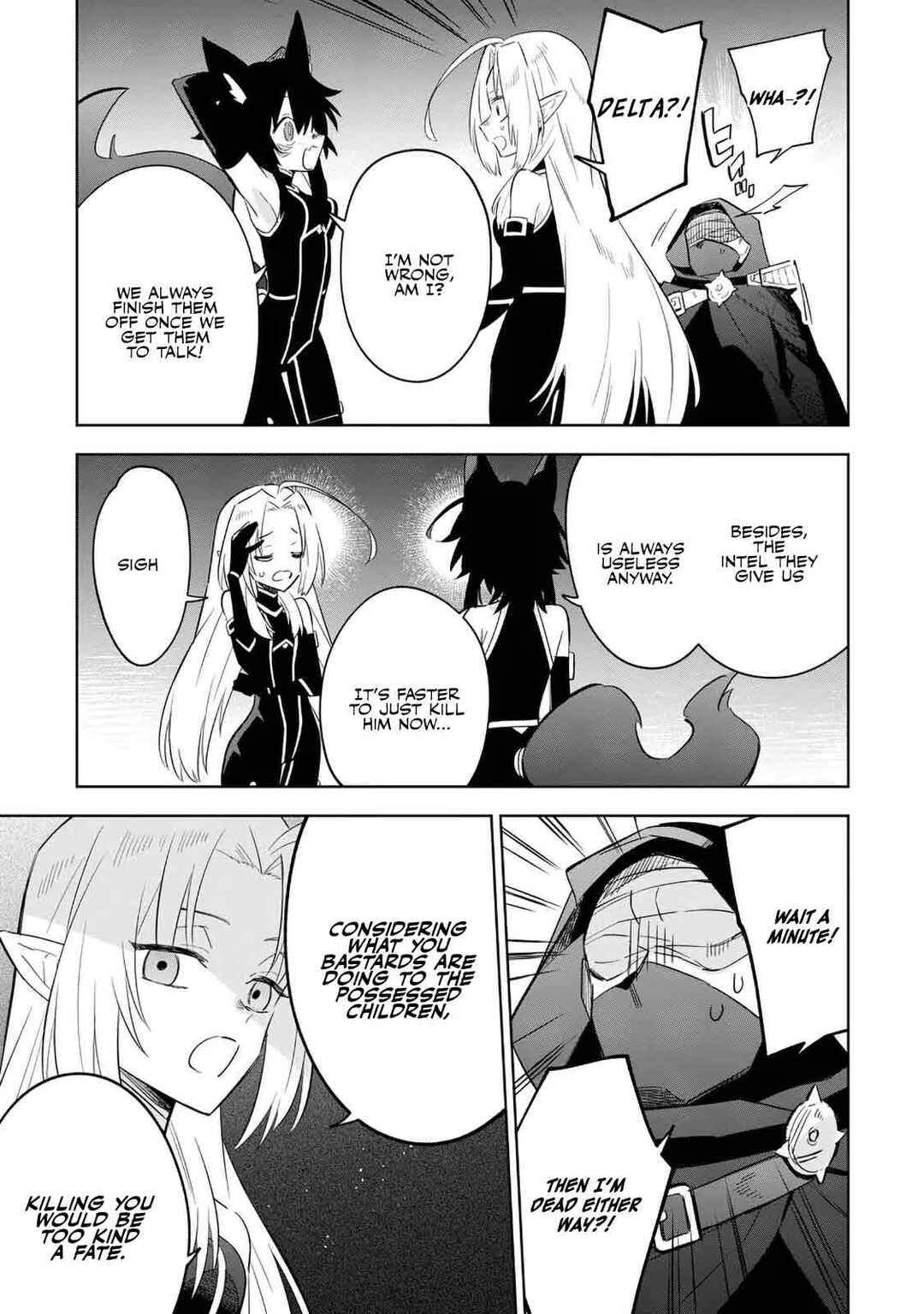 Kage no Jitsuryokusha ni Naritakute! Master of Garden ~Shichikage Retsuden~ Chapter 17.2 - Page 5