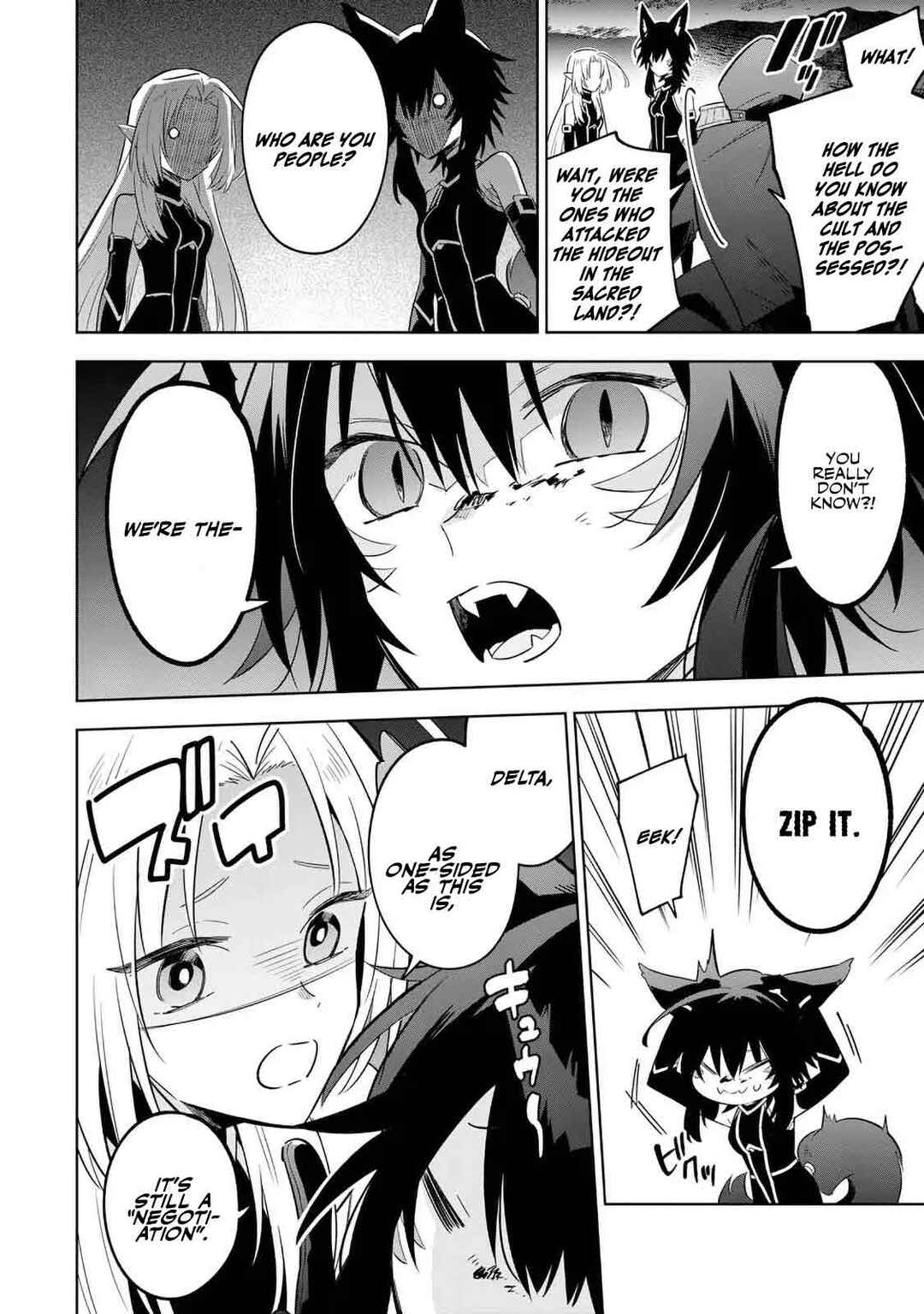 Kage no Jitsuryokusha ni Naritakute! Master of Garden ~Shichikage Retsuden~ Chapter 17.2 - Page 6