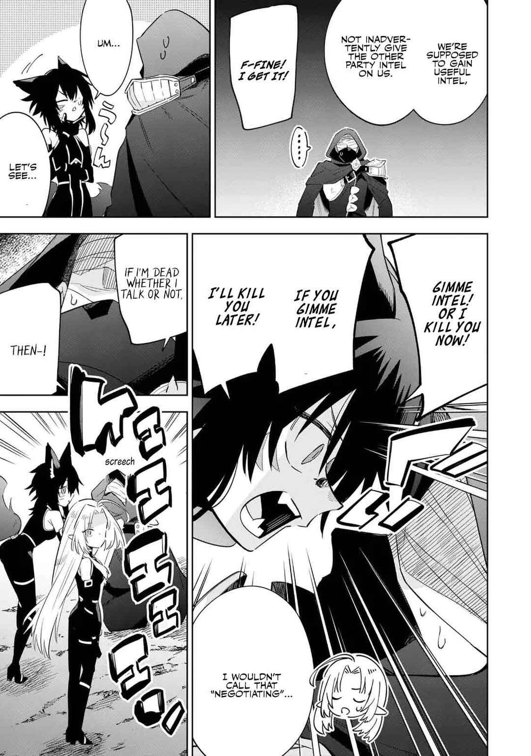 Kage no Jitsuryokusha ni Naritakute! Master of Garden ~Shichikage Retsuden~ Chapter 17.2 - Page 7
