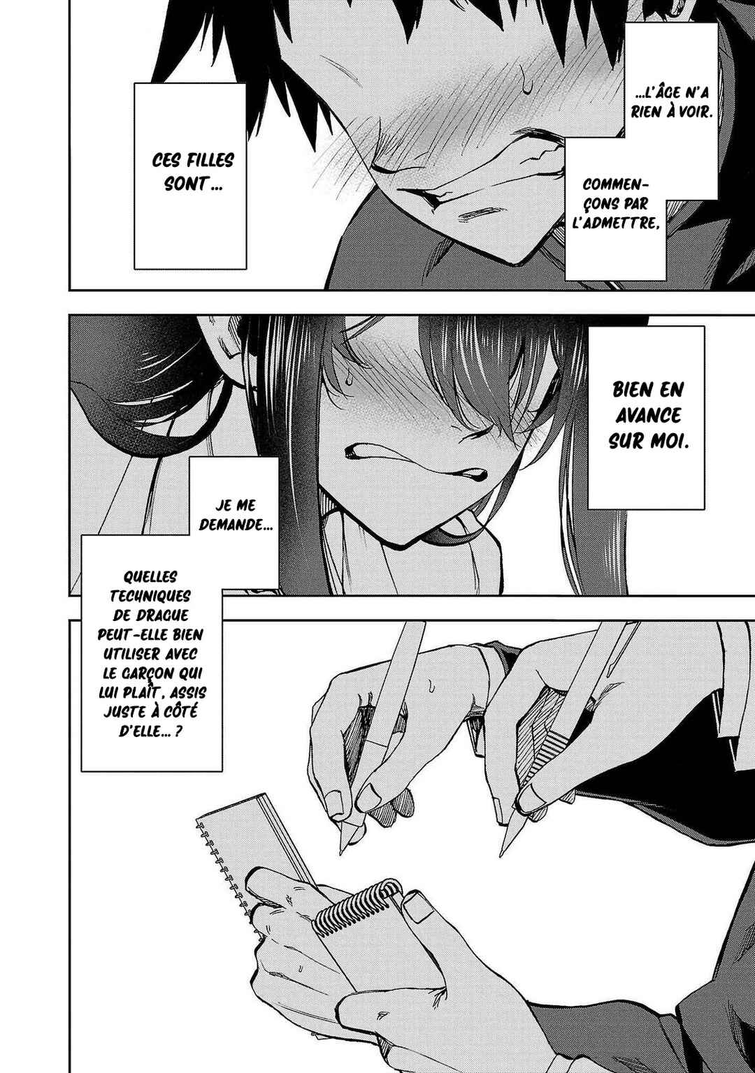 Kesa mo Yuraretemasu Chapter 7 - Page 13