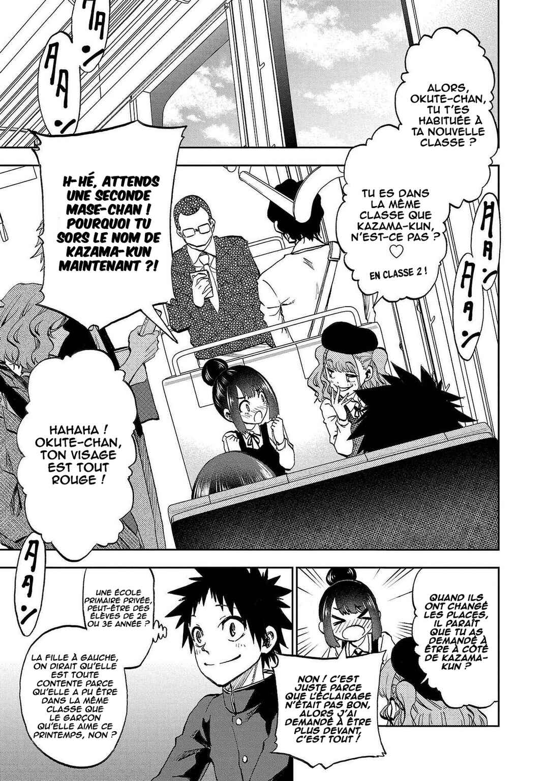 Kesa mo Yuraretemasu Chapter 7 - Page 2