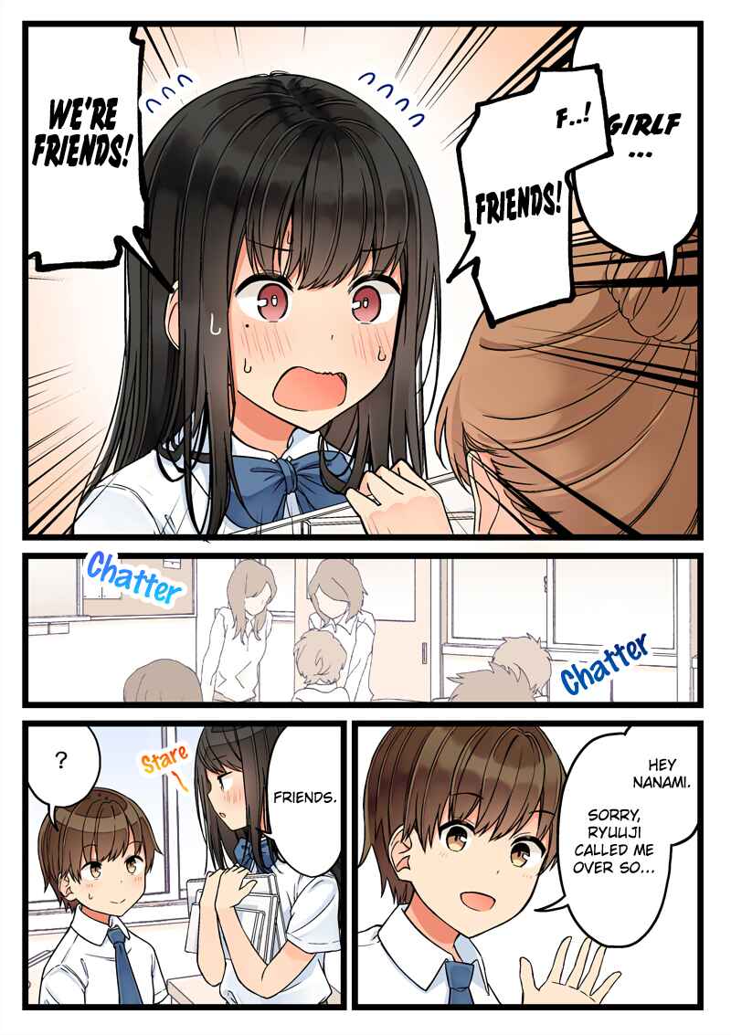 Real mo Tama ni wa Uso o Tsuku Chapter 72 - Page 4