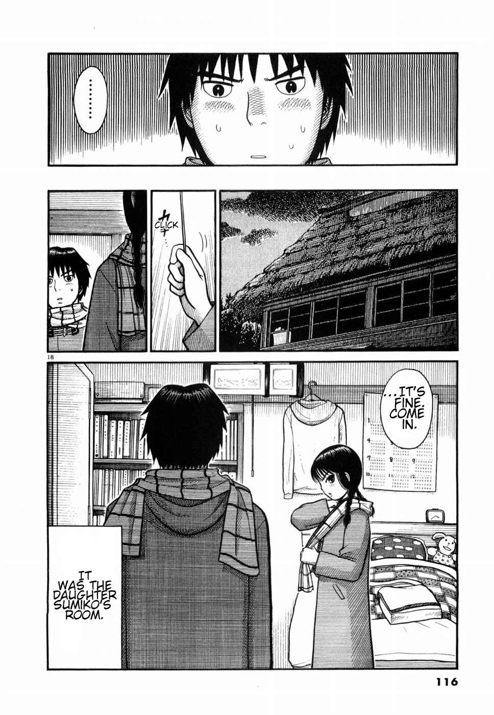 Hanazono Merry Go Round Chapter 5 - Page 18