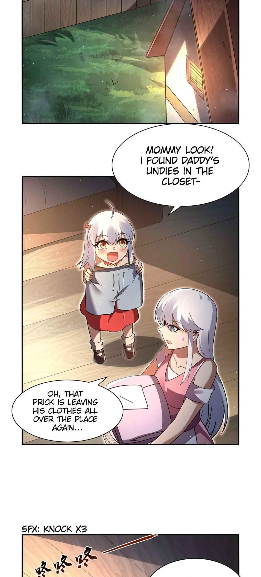The Demon King who lost his Job Chapter 409 - Page 21