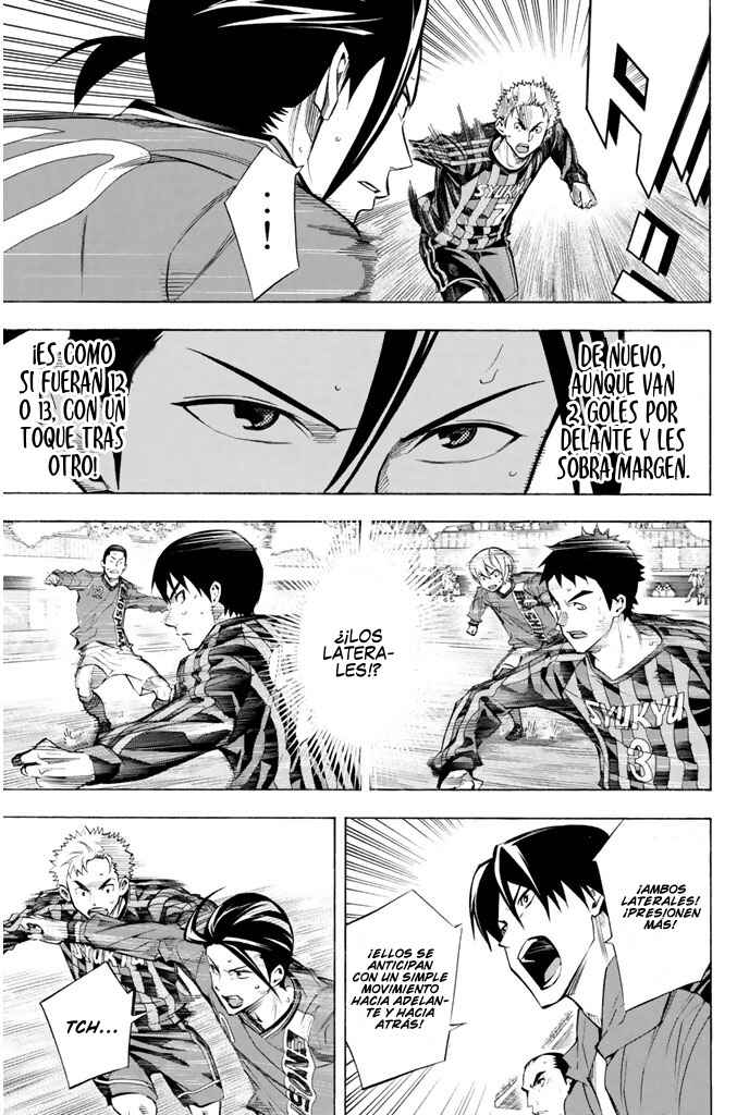 Area no Kishi Chapter 262 - Page 13