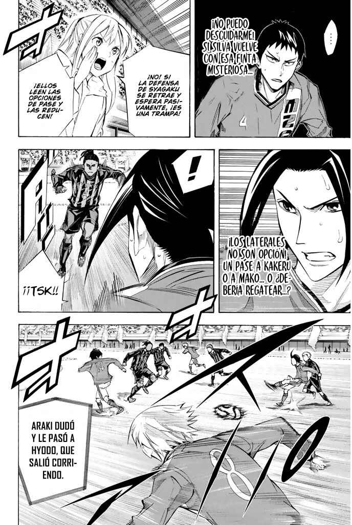 Area no Kishi Chapter 262 - Page 14