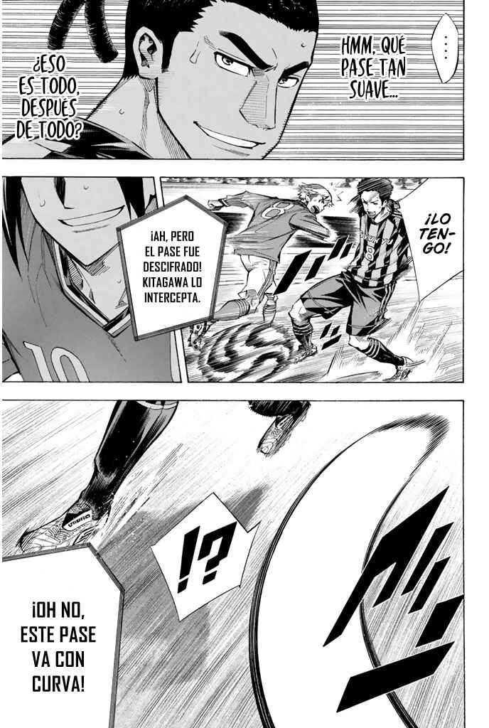Area no Kishi Chapter 262 - Page 15