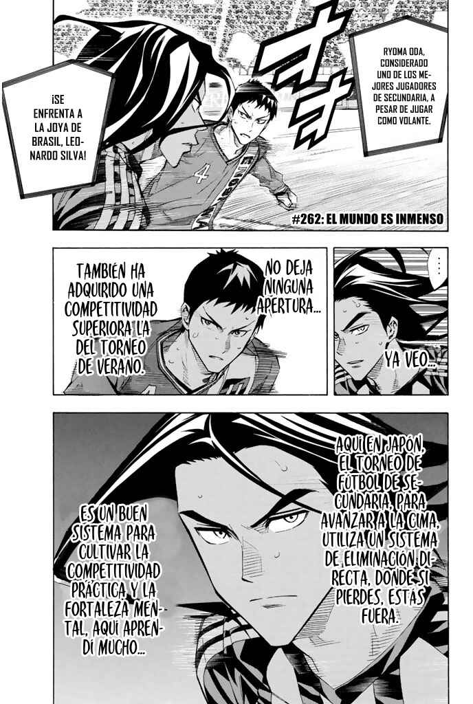 Area no Kishi Chapter 262 - Page 2