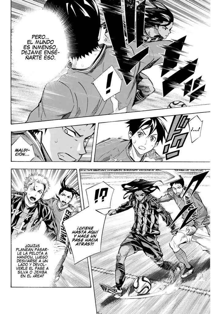 Area no Kishi Chapter 262 - Page 3