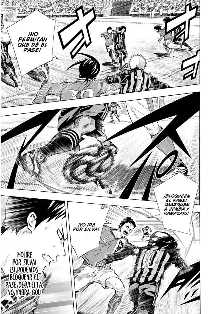 Area no Kishi Chapter 262 - Page 4