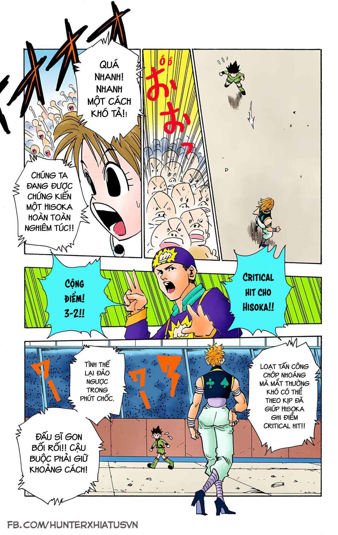 Hunter x Hunter (Official Colored) Chapter 62 - Page 15