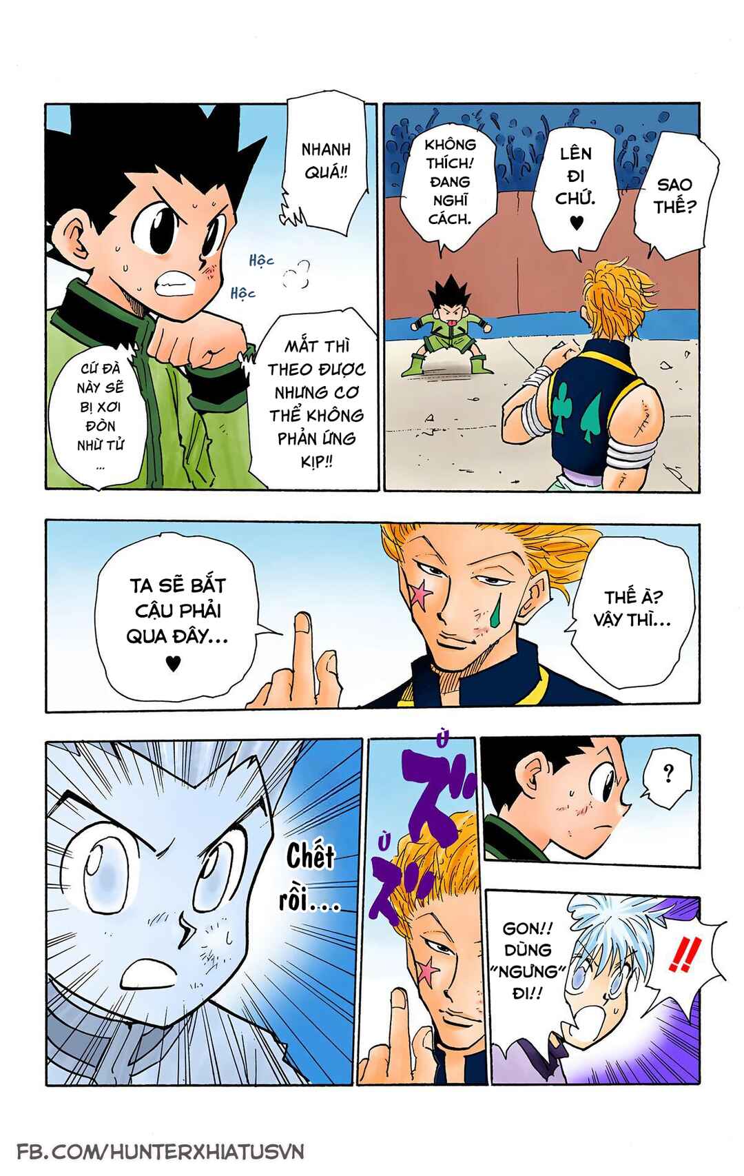 Hunter x Hunter (Official Colored) Chapter 62 - Page 16