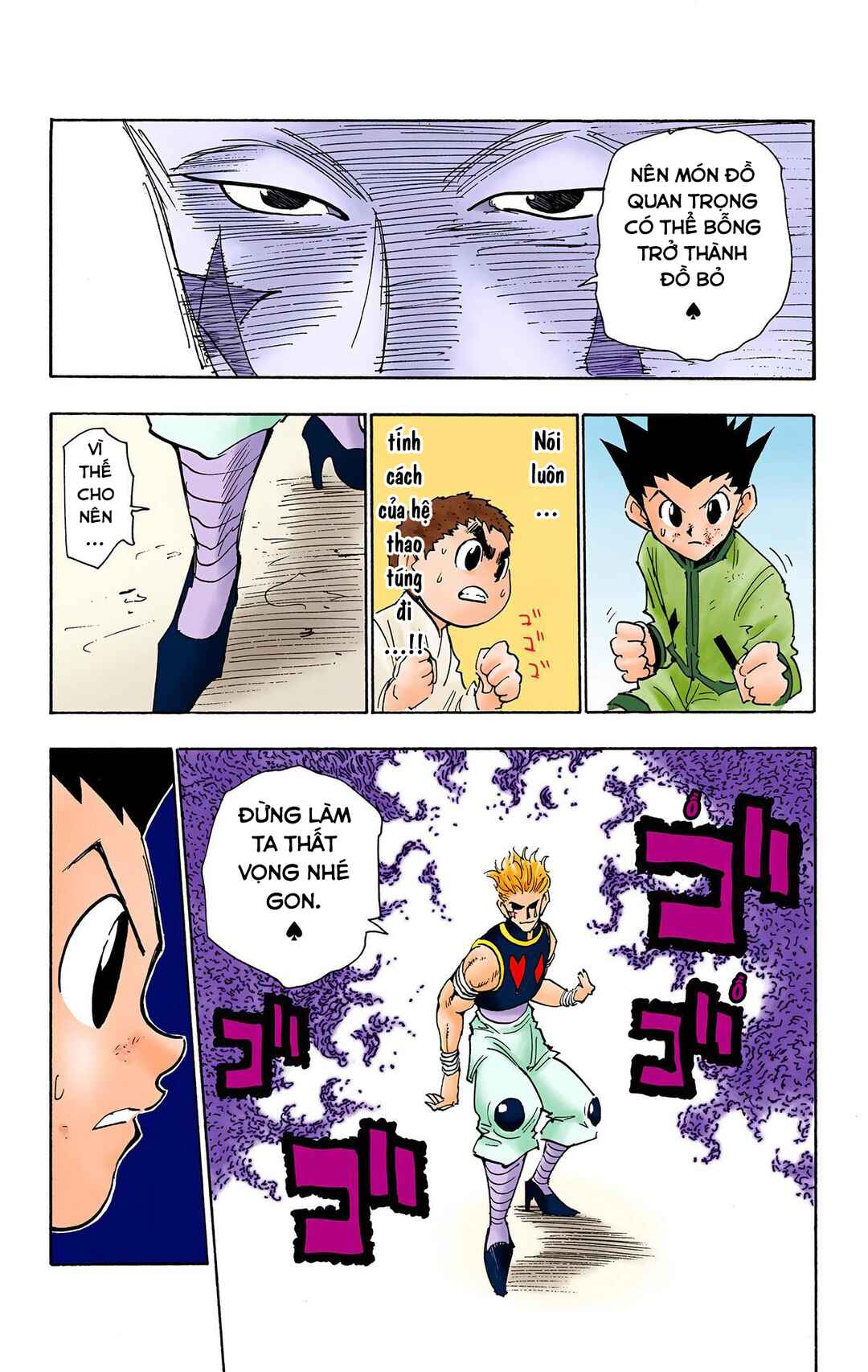 Hunter x Hunter (Official Colored) Chapter 62 - Page 9