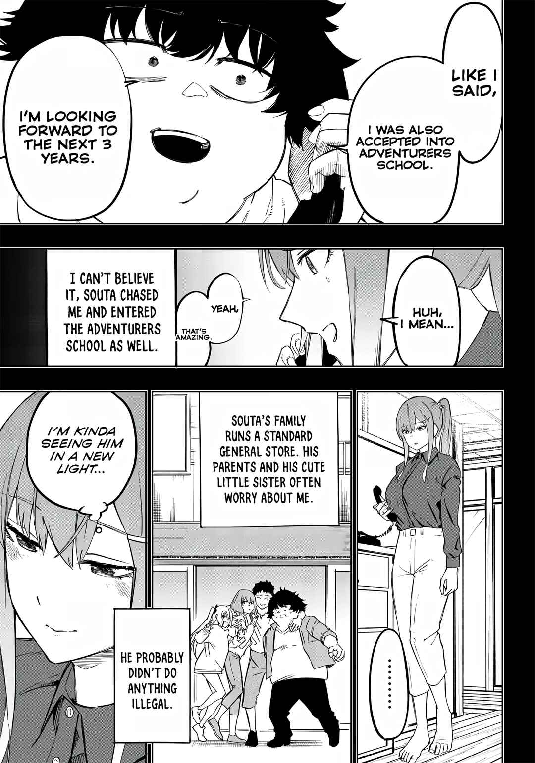 Wazawai no Avalon: Game Saijaku no Akuyaku Debu ni Ten'i Shita kedo, Ore dake "Yasereba Tsuyokute New Game" na Sekai datta no de, Saisoku Level Up & Hametsu Flag Kaihi de Kage no Eiyuu o Mezashimasu Chapter 3 - Page 15