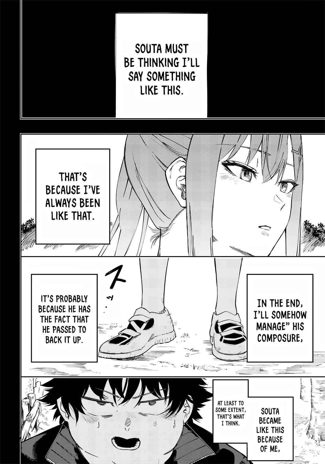 Wazawai no Avalon: Game Saijaku no Akuyaku Debu ni Ten'i Shita kedo, Ore dake "Yasereba Tsuyokute New Game" na Sekai datta no de, Saisoku Level Up & Hametsu Flag Kaihi de Kage no Eiyuu o Mezashimasu Chapter 3 - Page 20