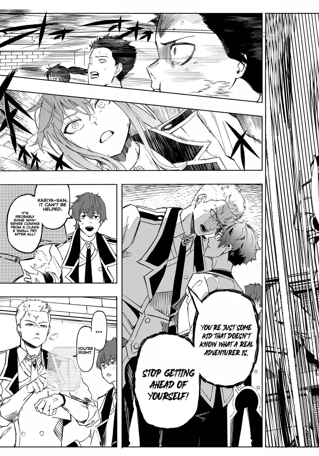 Wazawai no Avalon: Game Saijaku no Akuyaku Debu ni Ten'i Shita kedo, Ore dake "Yasereba Tsuyokute New Game" na Sekai datta no de, Saisoku Level Up & Hametsu Flag Kaihi de Kage no Eiyuu o Mezashimasu Chapter 3 - Page 7