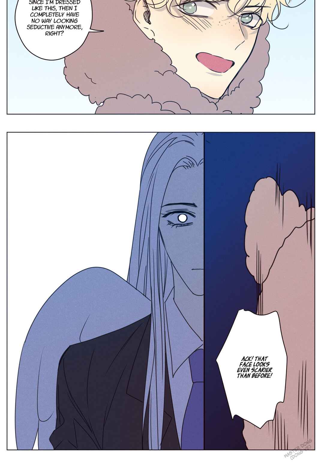 Ring Chapter 21 - Page 6