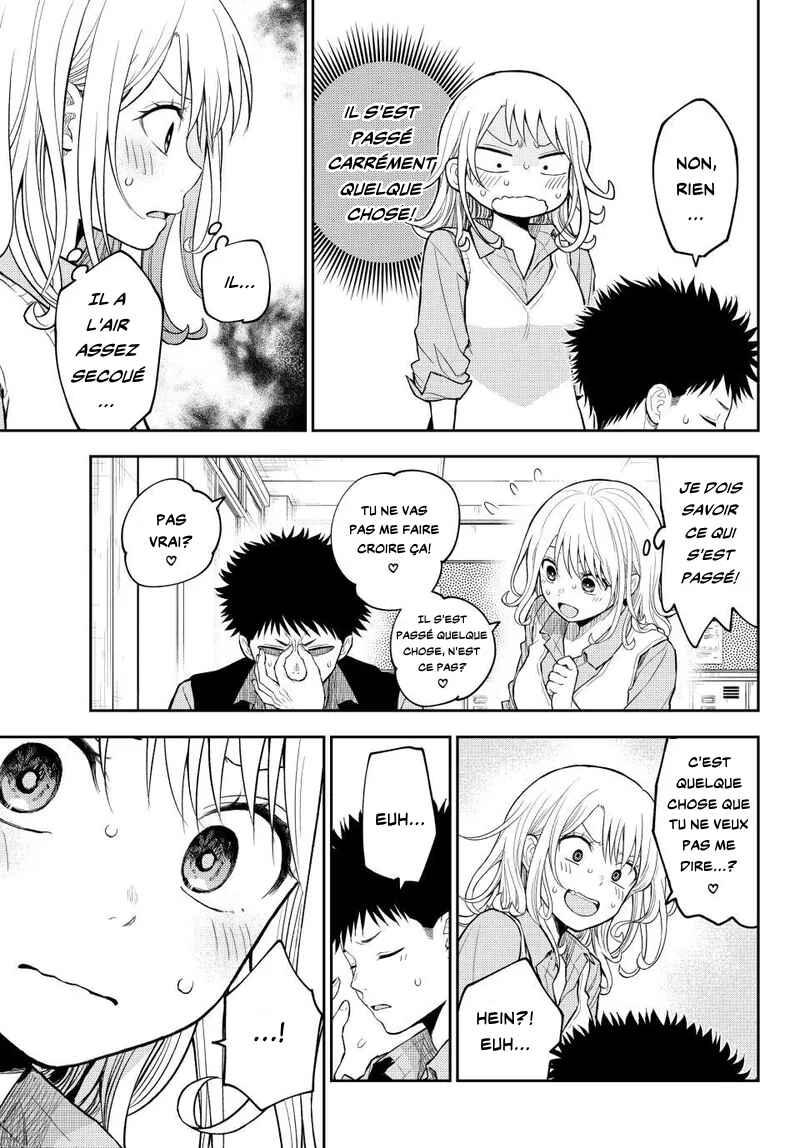 Kuroiwa Medaka ni Watashi no Kawaii ga Tsuujinai Chapter 208 - Page 5