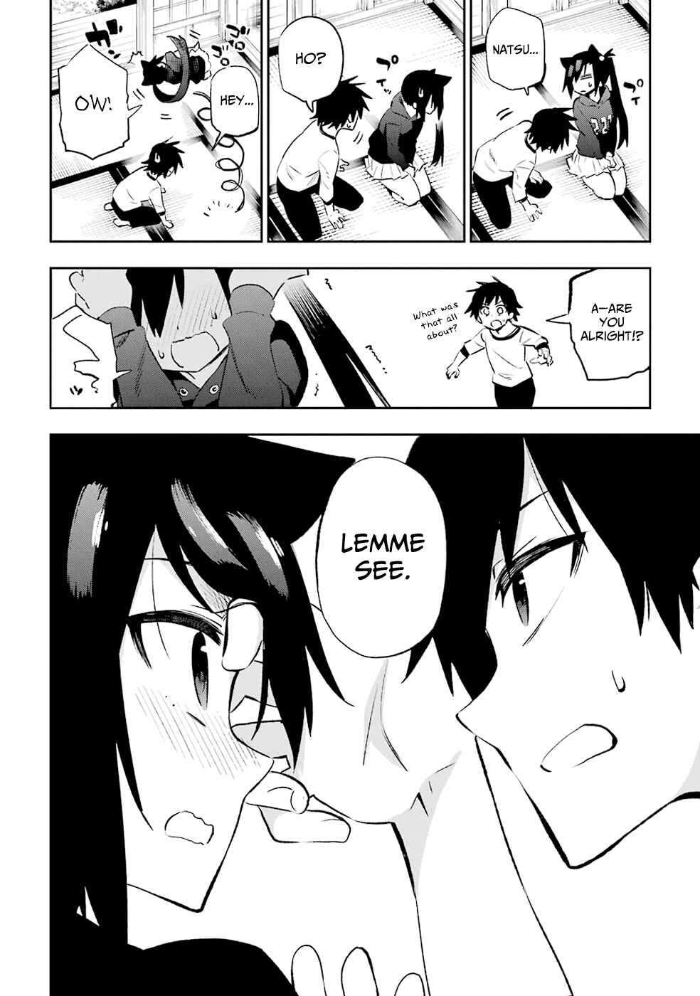 Urami Koi, Koi, Urami Koi Chapter 29 - Page 10