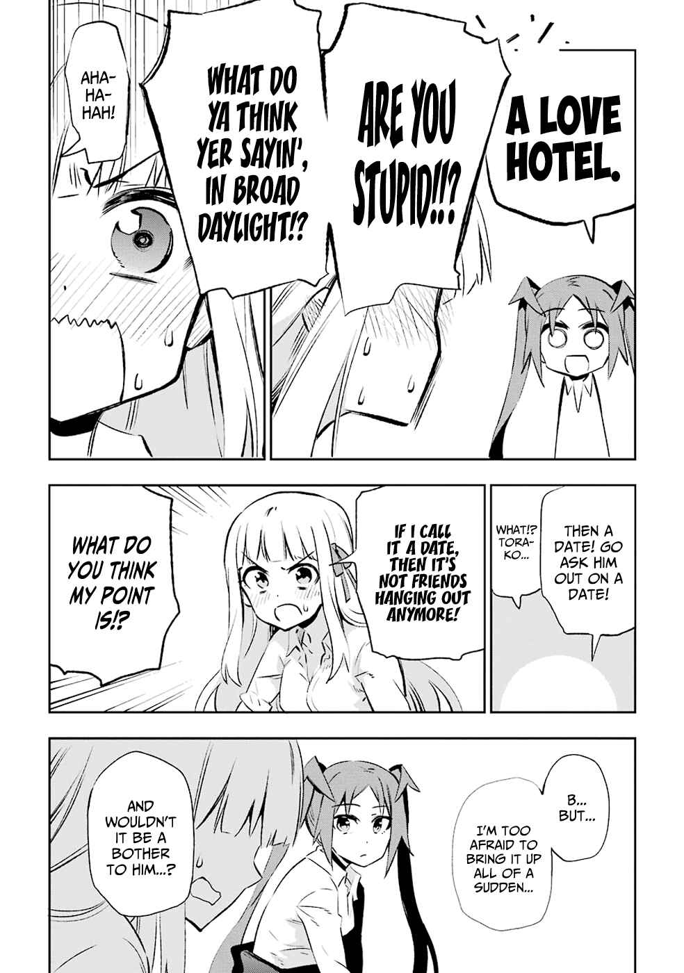 Urami Koi, Koi, Urami Koi Chapter 29 - Page 14