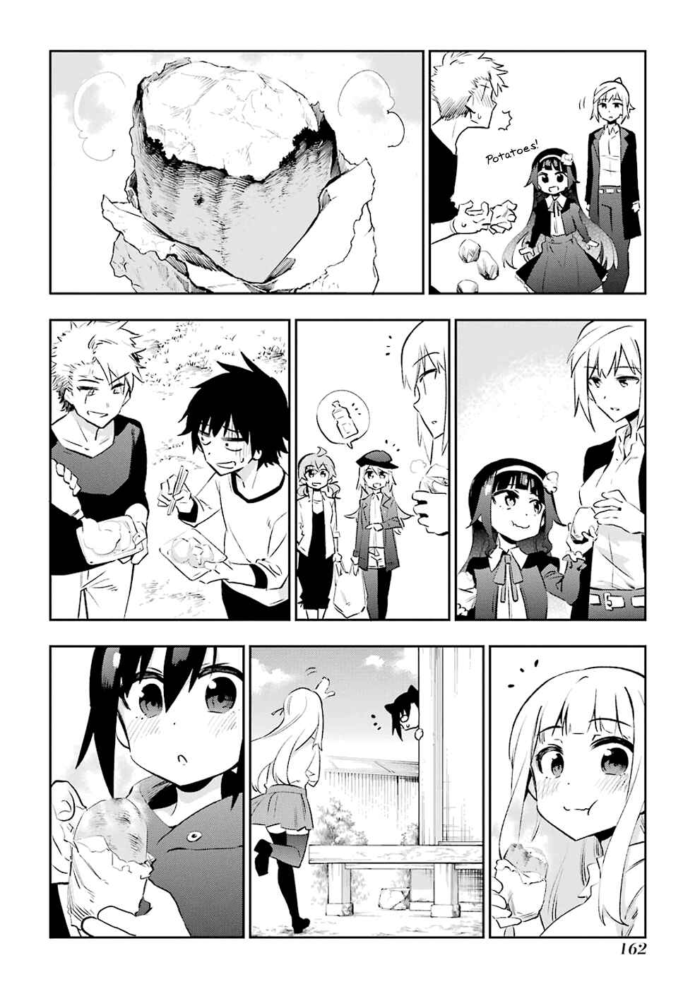 Urami Koi, Koi, Urami Koi Chapter 29 - Page 16