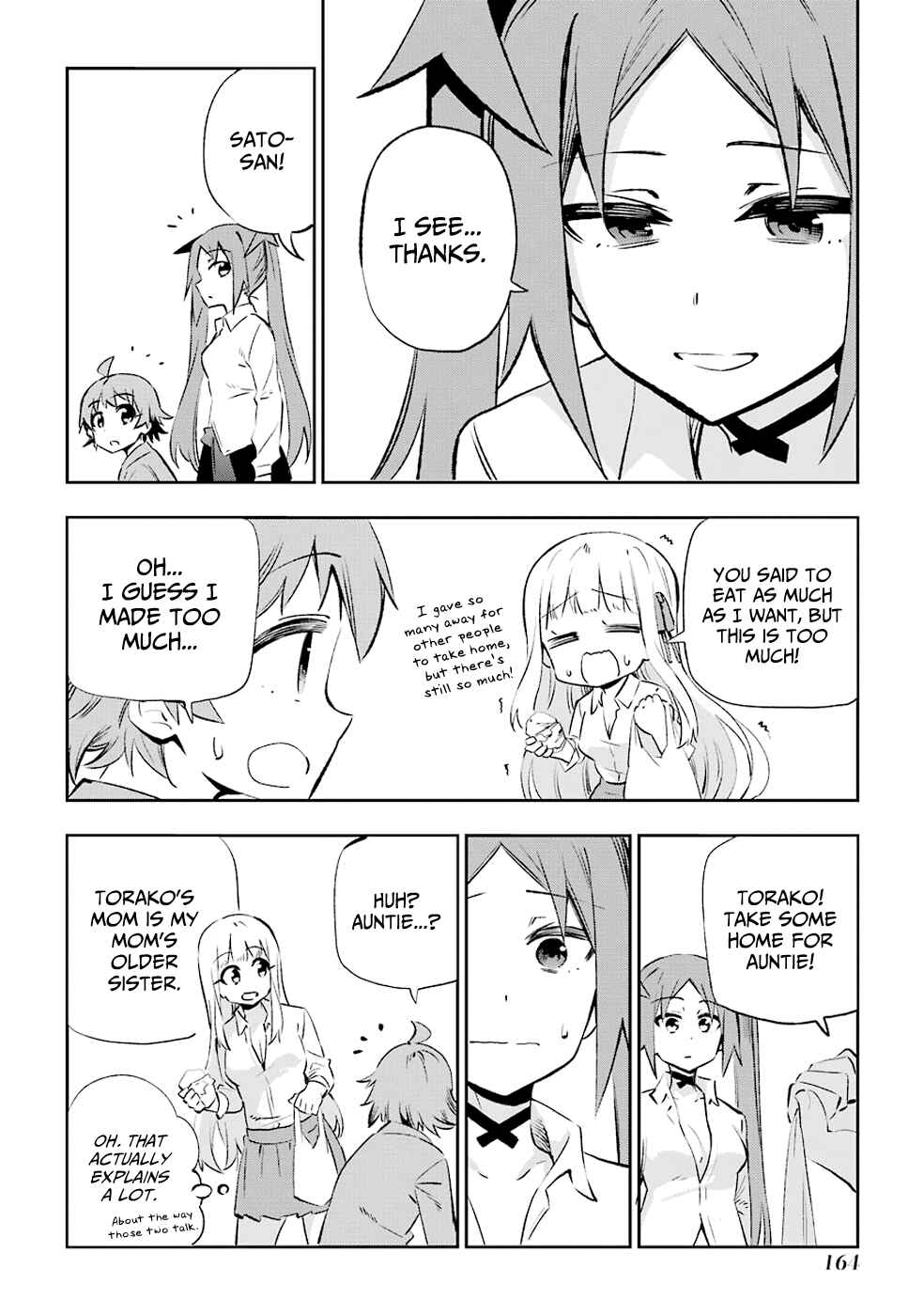 Urami Koi, Koi, Urami Koi Chapter 29 - Page 18