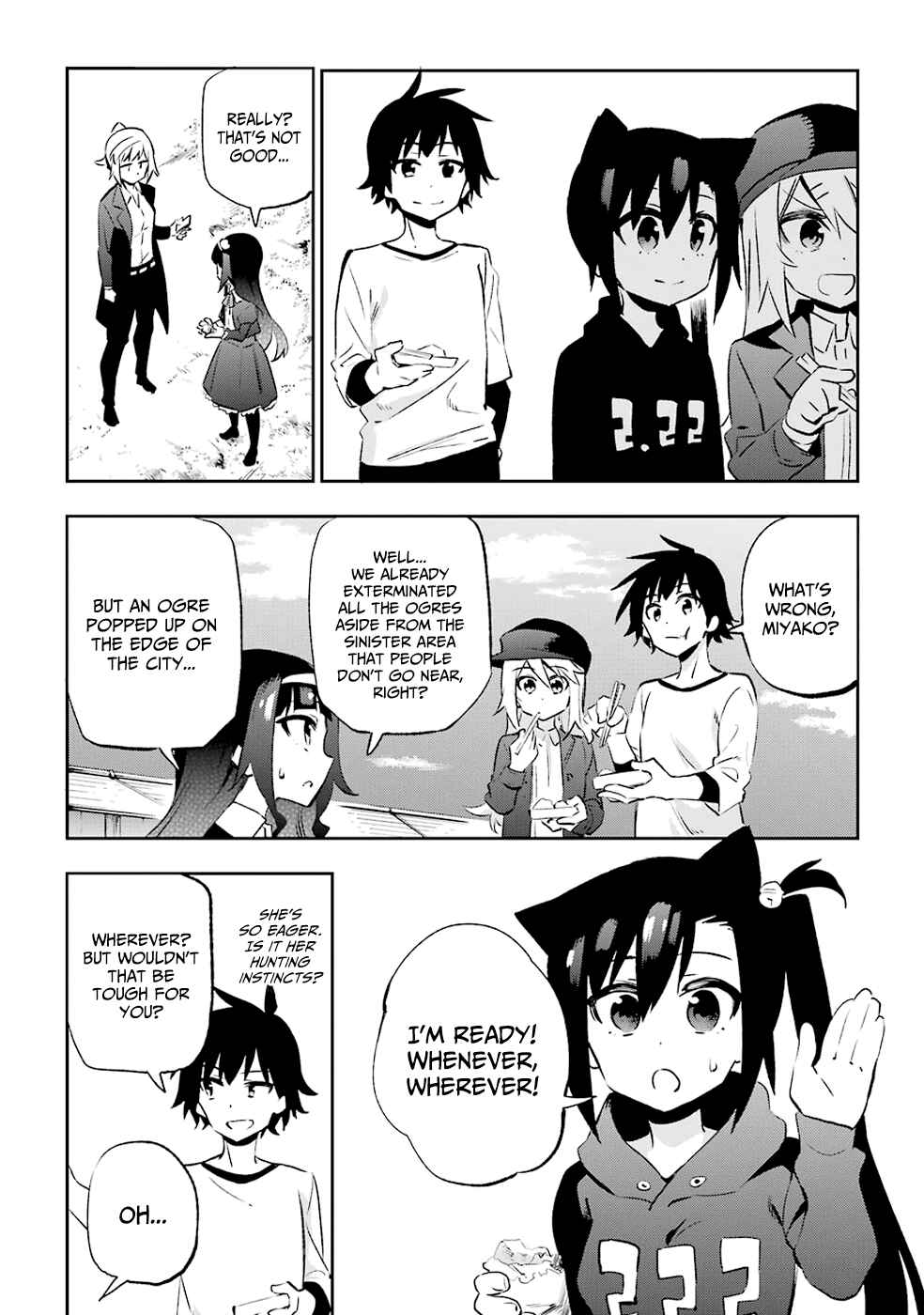 Urami Koi, Koi, Urami Koi Chapter 29 - Page 20