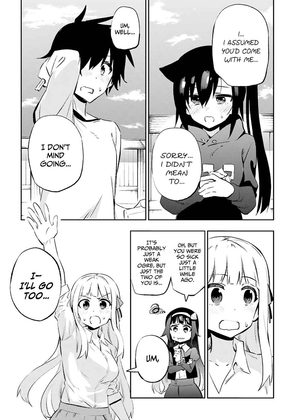 Urami Koi, Koi, Urami Koi Chapter 29 - Page 21