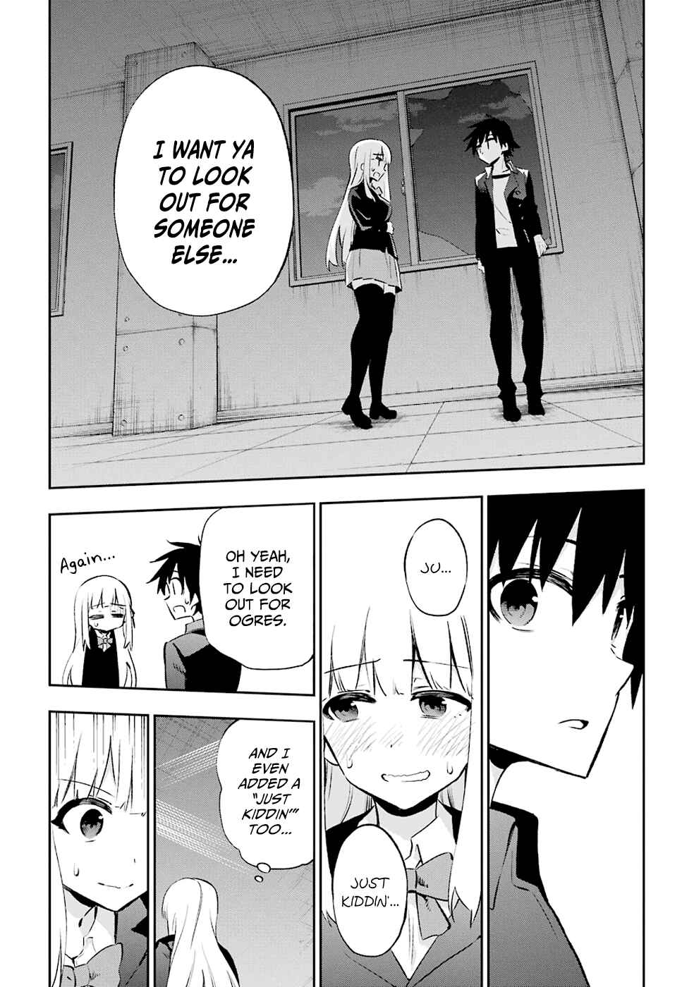 Urami Koi, Koi, Urami Koi Chapter 29 - Page 25