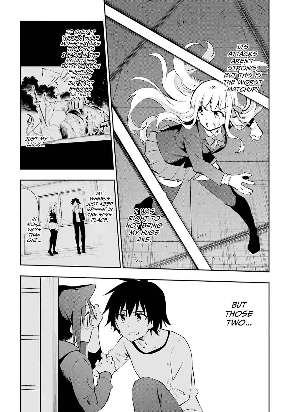 Urami Koi, Koi, Urami Koi Chapter 29 - Page 29