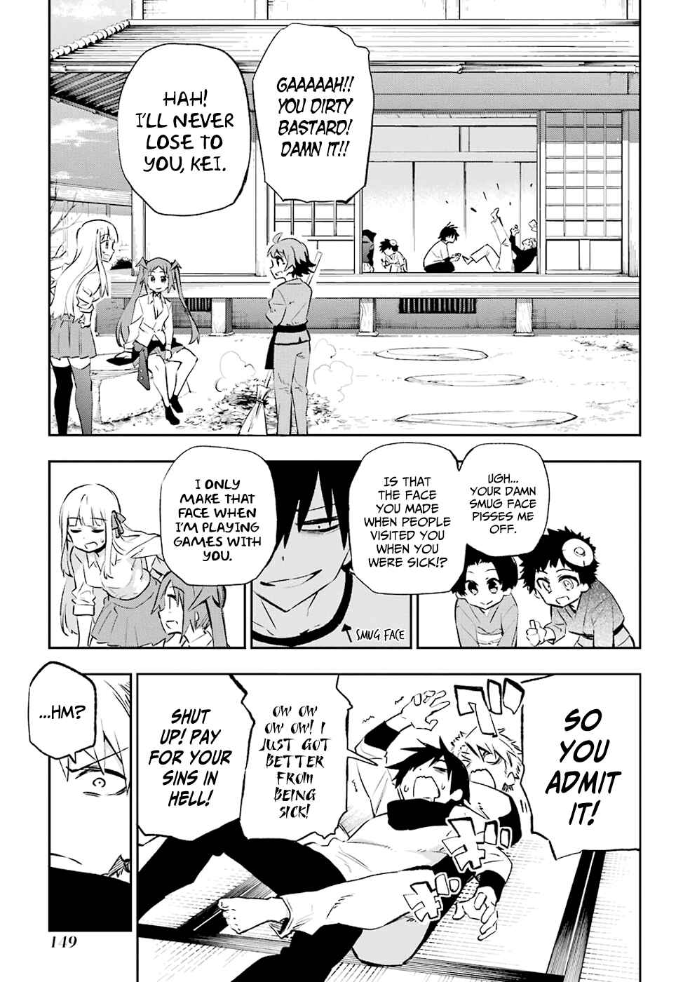Urami Koi, Koi, Urami Koi Chapter 29 - Page 3