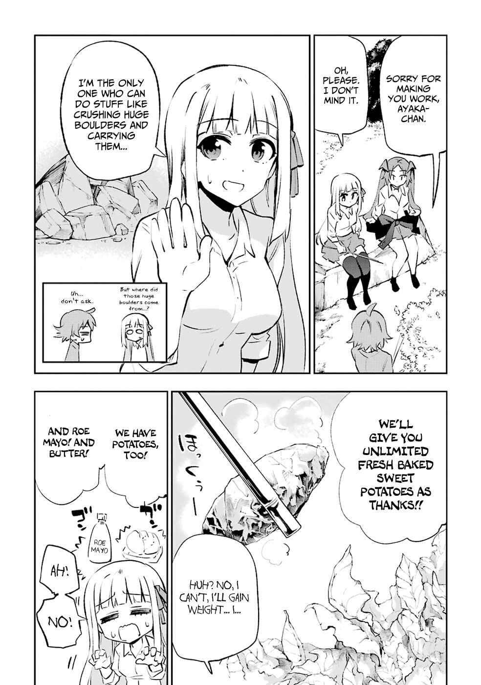 Urami Koi, Koi, Urami Koi Chapter 29 - Page 6