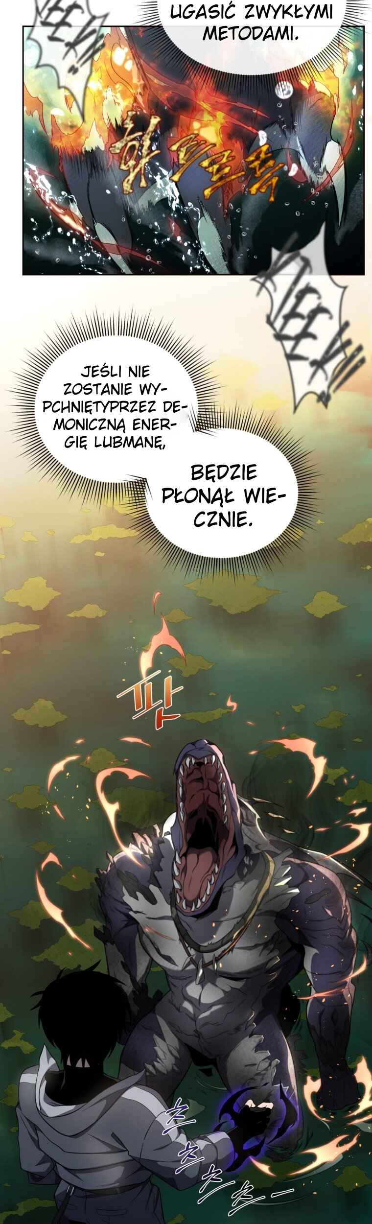 After Ten Millennia in Hell Chapter 15 - Page 23