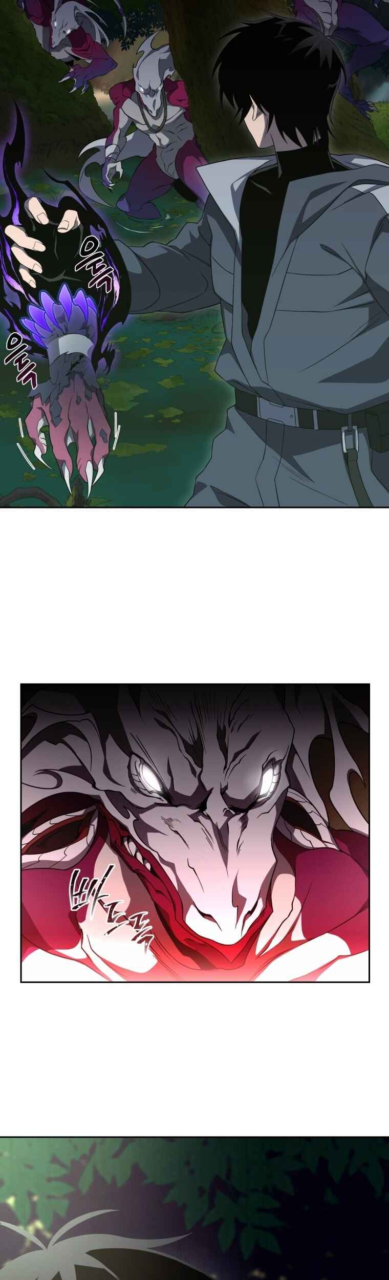 After Ten Millennia in Hell Chapter 15 - Page 27