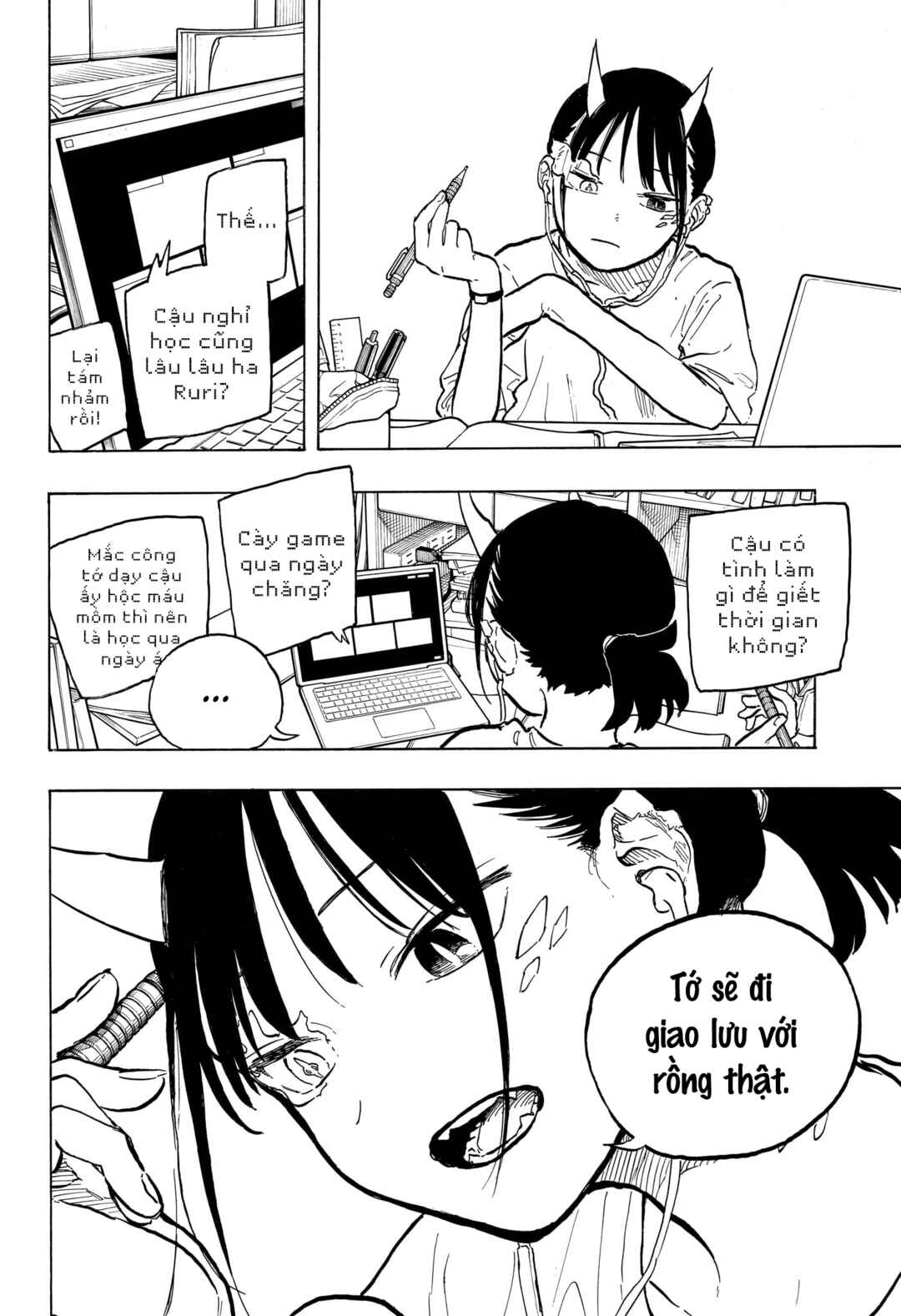 Ruri Dragon Chapter 44 - Page 12