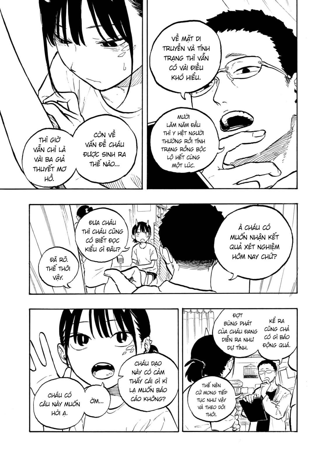 Ruri Dragon Chapter 44 - Page 3