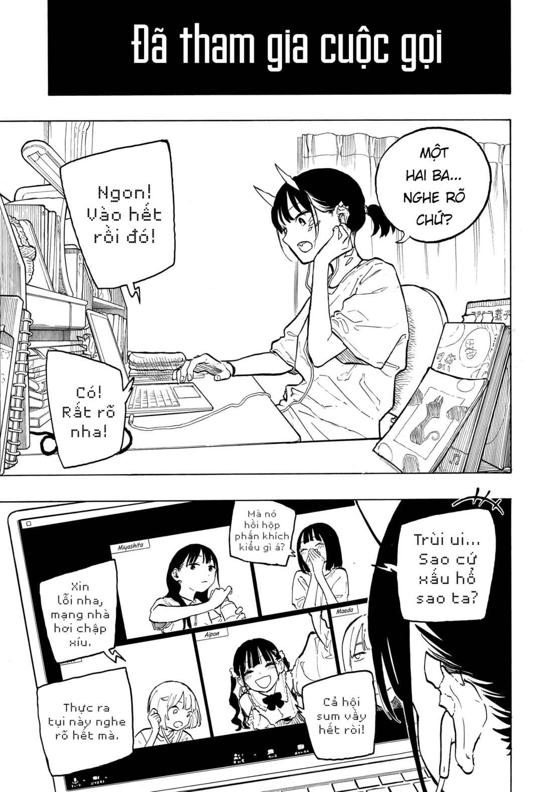 Ruri Dragon Chapter 44 - Page 7