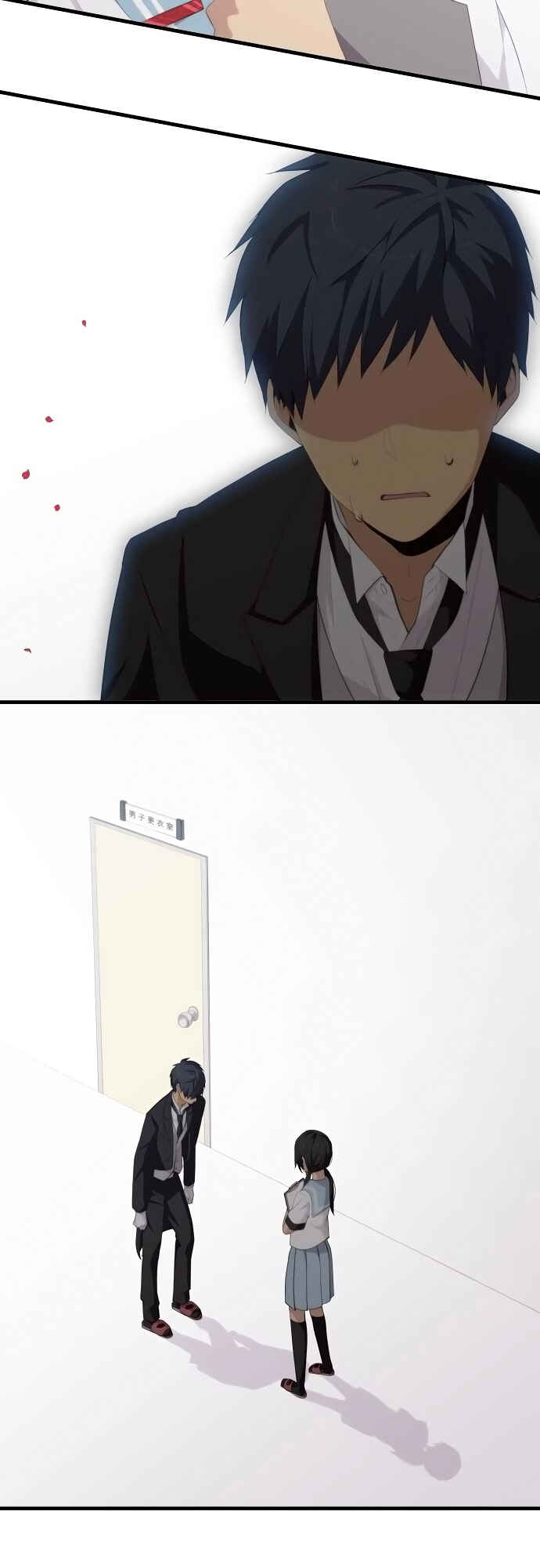 ReLIFE Chapter 141 - Page 7