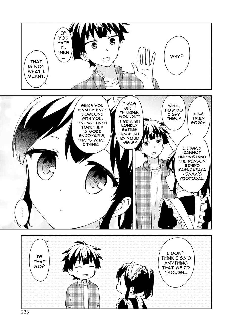 Ore ga Ojousama Gakkou ni "Shomin Sample" to shite Rachirareta Ken Chapter 78 - Page 13