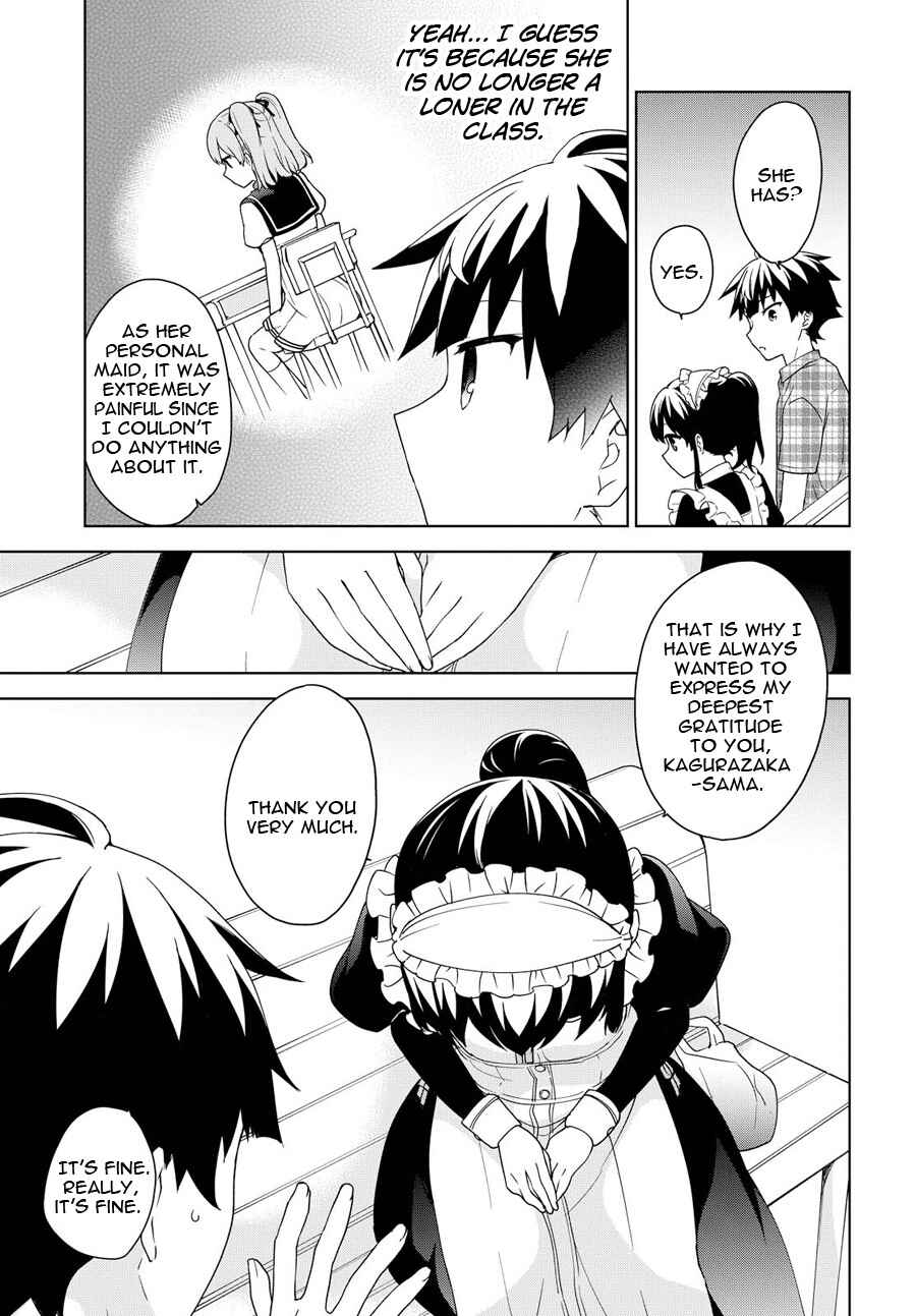 Ore ga Ojousama Gakkou ni "Shomin Sample" to shite Rachirareta Ken Chapter 78 - Page 17